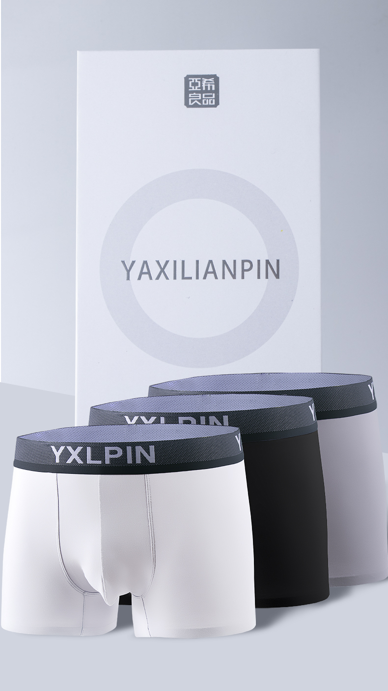 mens underwear wholesale for bulk buy