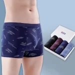 Mens Cotton Boxers High Cut Boxer Shorts - Wholesale OEM China Factory - 缩略图 2