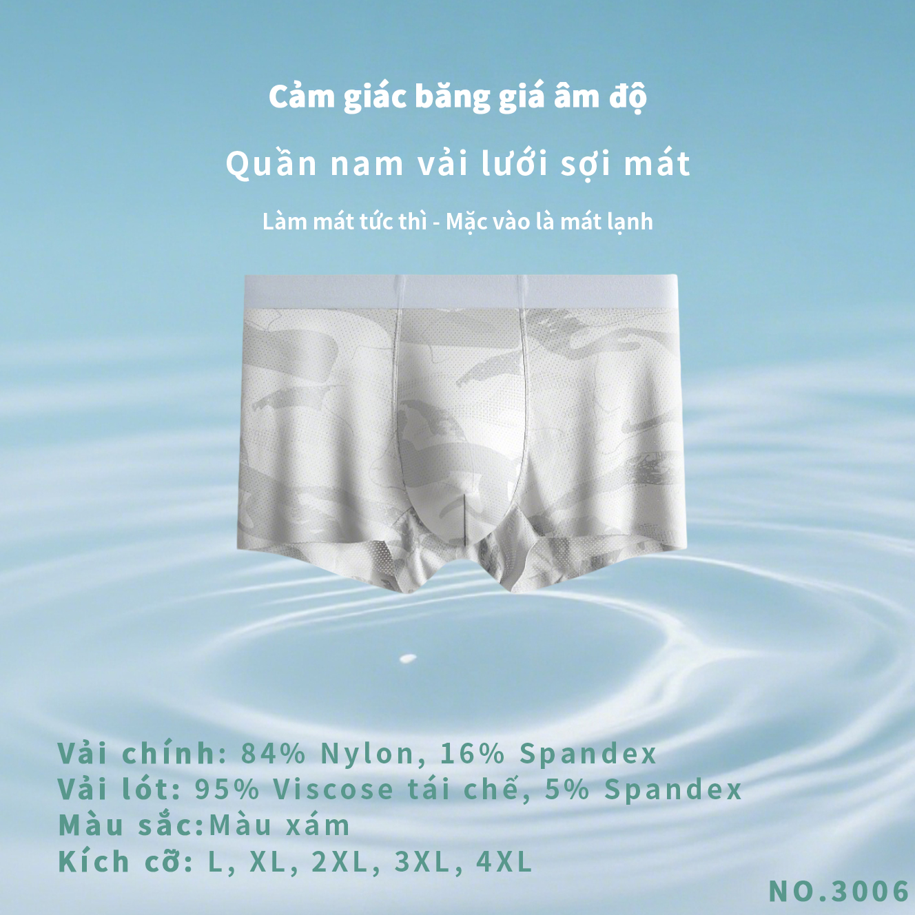 Seamless Boxer Briefs Wholesale - No-Show Underwear