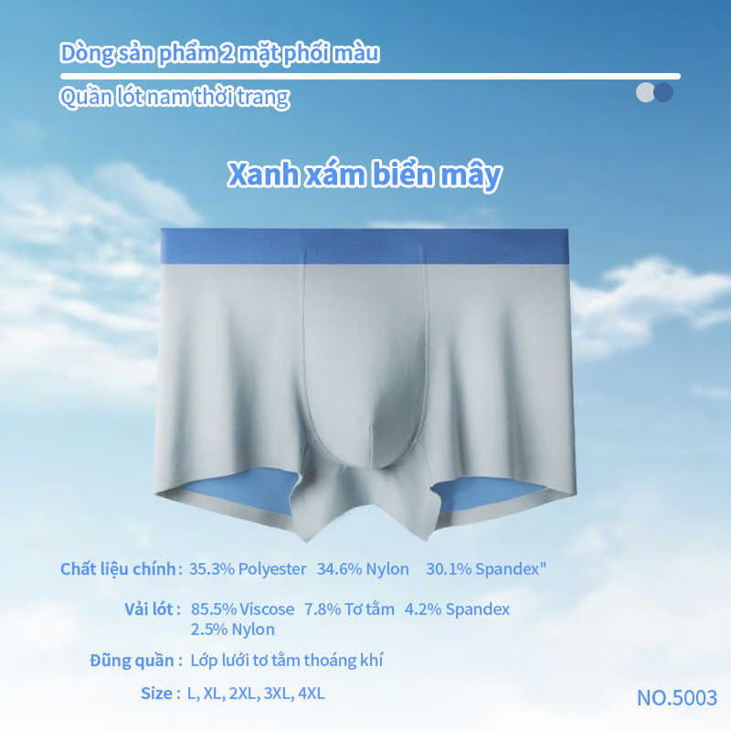 Luxury Pima Cotton Boxer Briefs Wholesale - Premium Quality