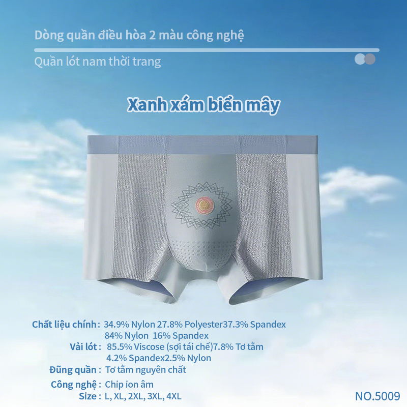 Athletic Performance Boxer Briefs Wholesale - Sport Underwear